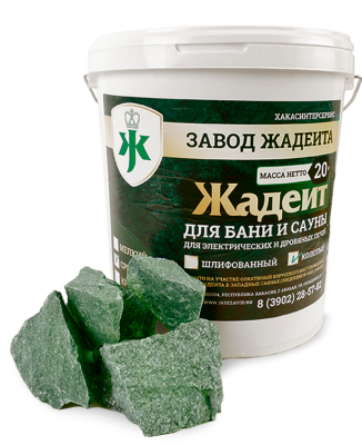 Камень Жадеит колотый средний 10кг (ведро) - купить в Краснодаре с доставкой по Краснодарскому краю!